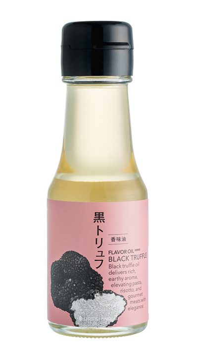 [黒トリュフボトル]