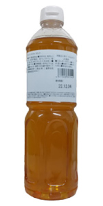 900g ペットボトル